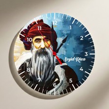Zerya Pir Seyid Seyit Rıza Tasarımlı Duvar Saati