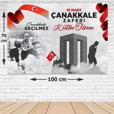 Parti Show Çanakkale Zaferi Afişi 70*100 cm