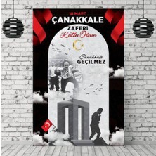 Parti Show Çanakkale Zaferi Hatırası Afişi 100*150 cm