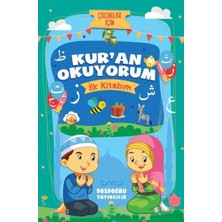 Belirtilmemiş Kur'an Okuyorum (Ilk Kitabım)