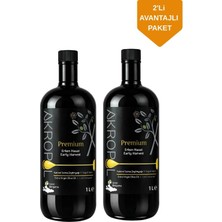 Akropol Organik Erken Hasat Zeytinyağı - İçimlik 2 LT - [ Soğuk Sıkım - Pestisit İçermez -Yüksek Polifenol ]