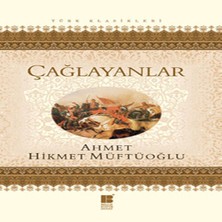 Colezium Çağlayanlar