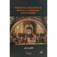 Na Yayınları Ferhenga Felsefeyê