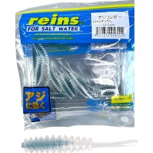 Reins Aji Adder #224 12 Li