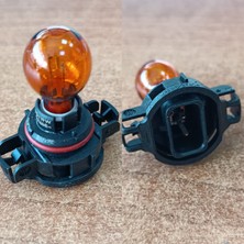 Philips Ampul Psy 19W 12V Hıpervısıon