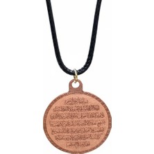 Güney Takı Store Ayetel Kürsi Saf Bakır Kolye