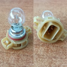 Philips Ampul Ps 24W 12V Hıpervısıon