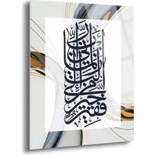 Shiny Art Al-Qasas Suresi Yazılı Islami Cam Tablo - ISL089