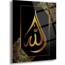 Shiny Art Allah Yazılı Islami Cam Tablo - ISL071