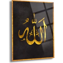 Shiny Art Allah Yazılı Islami Cam Tablo - ISL113