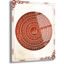 Shiny Art Esmaül Hüsna Yazılı Islami Cam Tablo - ISL046