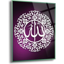 Shiny Art Allah Yazılı Islami Cam Tablo - ISL024