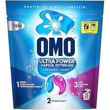 Indispensablely Power Kapsül Çamaşır Deterjanı 26 Yıkama