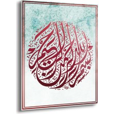 Shiny Art Besmele Yazılı Islami Cam Tablo - ISL056