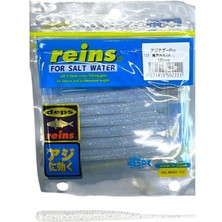 Reins Aji Ringer Shirasu #122 12 Li