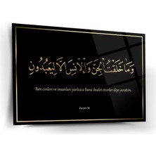 Shiny Art Zariyat Suresi 56. Ayet Cam Tablo – ISL136