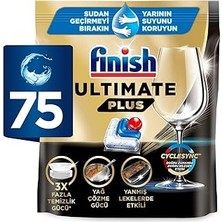 Indispensablely Ultimate 75 Kapsül Bulaşık Makinesi Deterjanı Tableti (1 x 75 Kapsül)