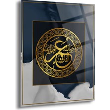 Shiny Art Islami Cam Tablo - ISL065