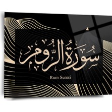 Shiny Art Rum Suresi Yazılı Cam Tablo - ISL096