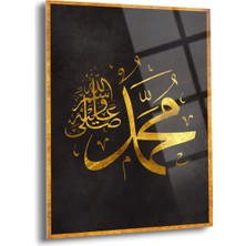 Shiny Art Muhammed Yazılı Islami Cam Tablo - ISL114