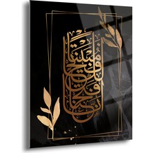 Shiny Art Fetih Suresi Yazılı Islami Cam Tablo - ISL069