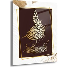 Shiny Art Islami Cam Tablo - ISL076