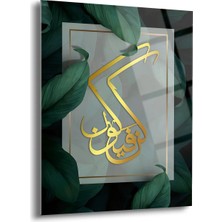 Shiny Art Künfe Yekün Yazılı Islami Cam Tablo - ISL035