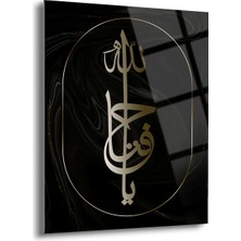 Shiny Art Ya Fettah Yazılı Cam Tablo - ISL038