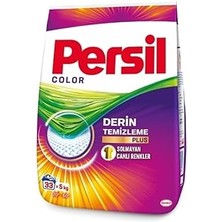 Indispensablely Color Toz Deterjan, 33 Yıkama, 5 Kilogram, Renkliler 5kg