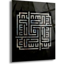 Shiny Art Islami Cam Tablo - ISL043