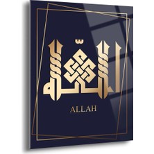 Shiny Art Allah Yazılı Islami Cam Tablo - ISL097