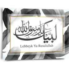Shiny Art Lebbeyk Ya Resulallah Yazılı Cam Tablo - ISL070
