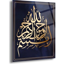 Shiny Art Besmele Yazılı Islami Cam Tablo - ISL094