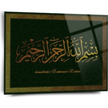 Shiny Art Besmele Yazılı Cam Tablo - ISL003