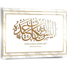 Shiny Art Zümer Suresi 36. Ayet Yazılı Cam Tablo - ISL073