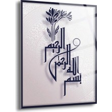 Shiny Art Besmele Yazılı Islami Cam Tablo - ISL055