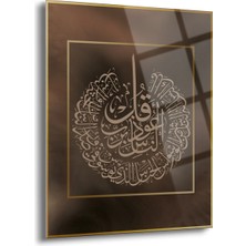 Shiny Art Ihlas Suresi Yazılı Islami Cam Tablo - ISL047