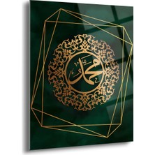 Shiny Art Hz. Muhammed Yazılı Islami Cam Tablo - ISL067