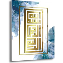 Shiny Art Kelime-I Şehadet Yazılı Islami Cam Tablo - ISL048