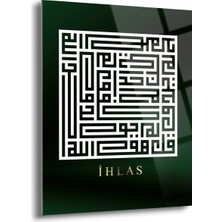 Shiny Art Ihlas Kufi Yazılı Islami Cam Tablo - ISL049