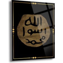 Shiny Art Mührü Şerif Islami Cam Tablo - ISL028