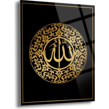 Shiny Art Allah Yazılı Islami Cam Tablo - ISL019