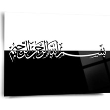 Shiny Art Besmele Yazılı Islami Cam Tablo - ISL030