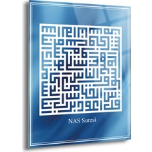 Shiny Art Nas Suresi Kufi Yazılı Islami Cam Tablo - ISL080