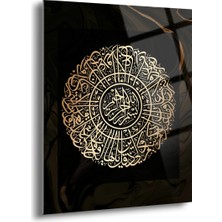 Shiny Art Kafirun Duası Yazılı Islami Cam Tablo - ISL098