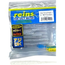 Reins Chibi Aji Adder #122 15 Li