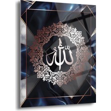 Shiny Art Allah Yazılı Islami Cam Tablo - ISL051