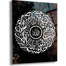 Shiny Art Ihlas Suresi Islami Cam Tablo - ISL017
