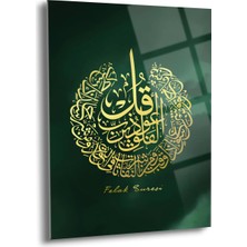 Shiny Art Felak Suresi Yazılı Islami Cam Tablo - ISL111
