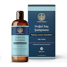 Indispensablely Yeşil Çay Lavanta Ardıç Katranı Özlü Yağlı Saçlar Için Besleyici Onarıcı Şampuan 500 ml